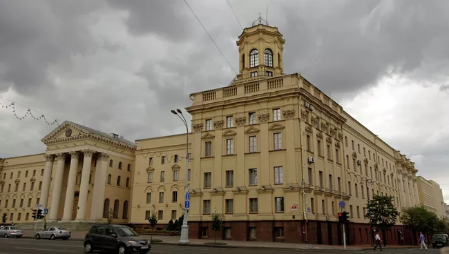 Здание КГБ Белоруссии в Минске