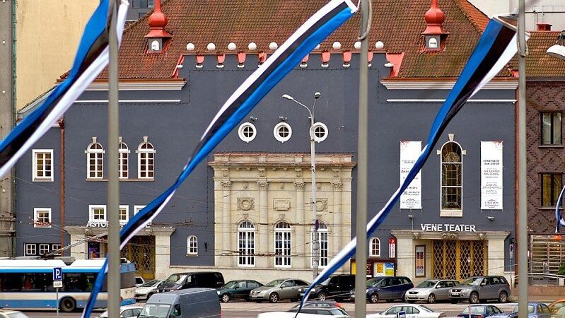 Русский театр Эстонии - РИА Новости, 1920, 14.07.2025