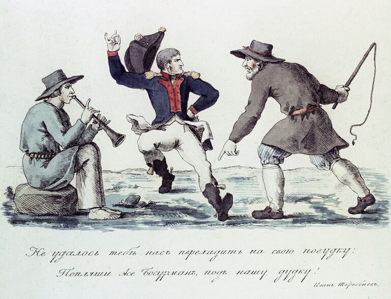 Репродукция карикатуры Не удалось тебе нас переладить...