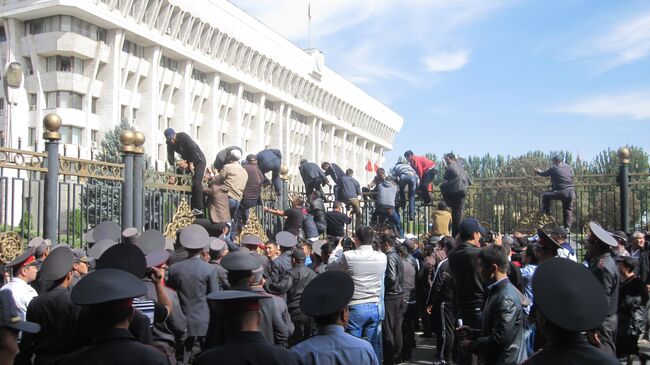 Митинг в Бишкеке