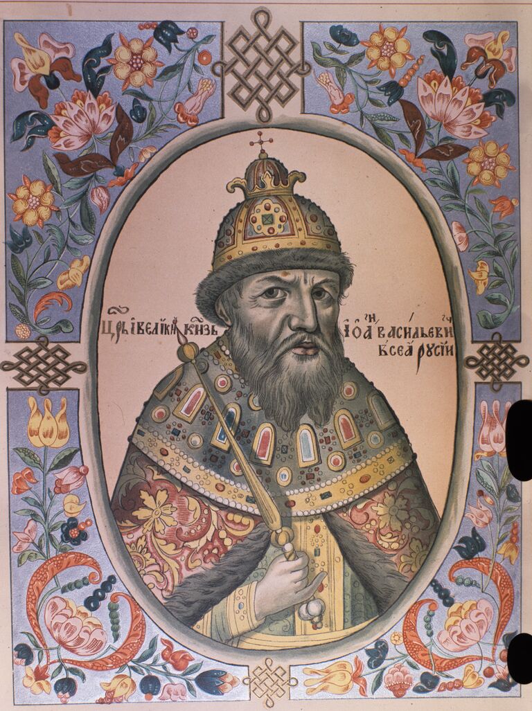 Репродукция портрета Ивана Грозного из фондов Государственного исторического музея