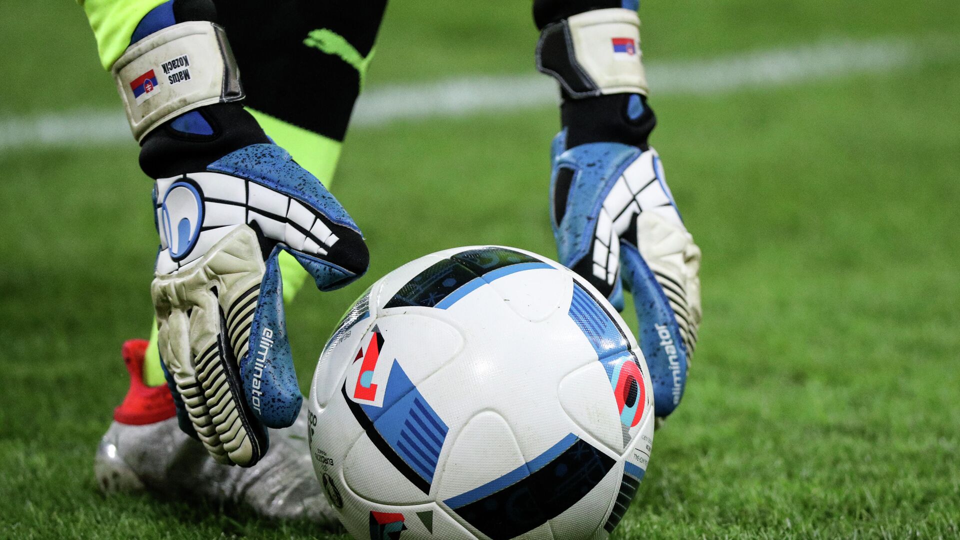 Футбол. Чемпионат Европы - 2016. Матч Россия - Словакия - РИА Новости, 1920, 31.03.2021