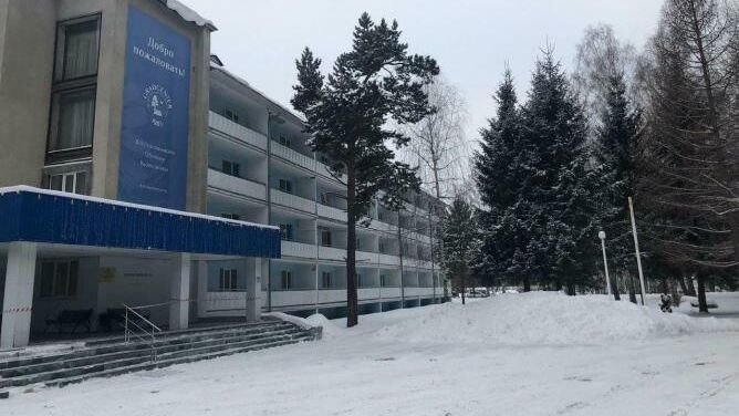 Лечебно-реабилитационный центр Градостроитель, где будут размещены российские граждане, эвакуированные из Китая в связи с распространением коронавируса - РИА Новости, 1920, 10.02.2026