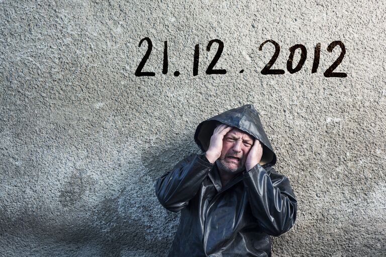 Конец света