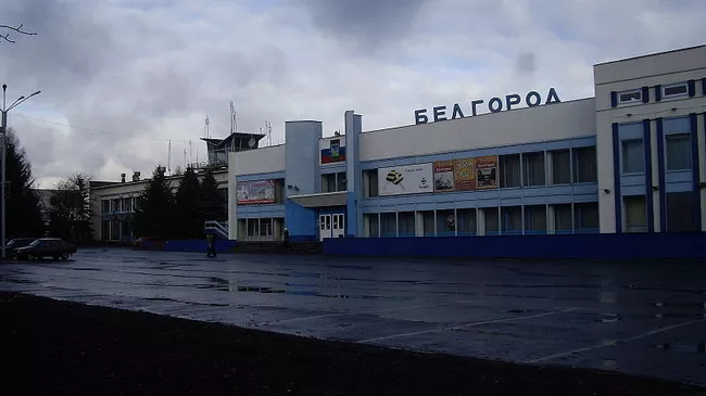 Аэропорт Белгорода