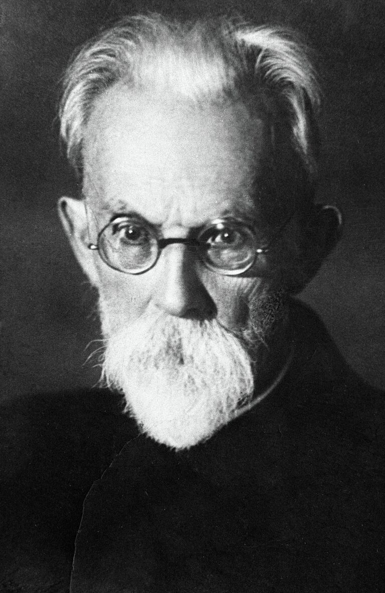 Владимир Иванович Вернадский