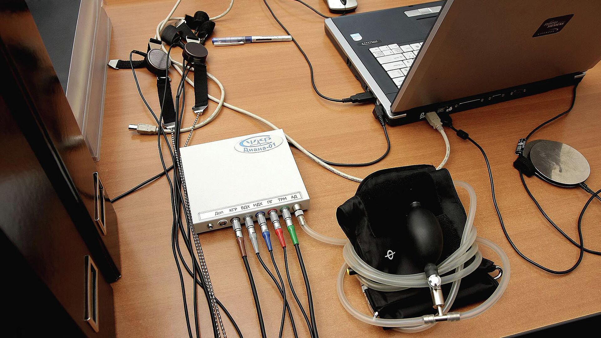 Полиграф - РИА Новости, 1920, 30.09.2025