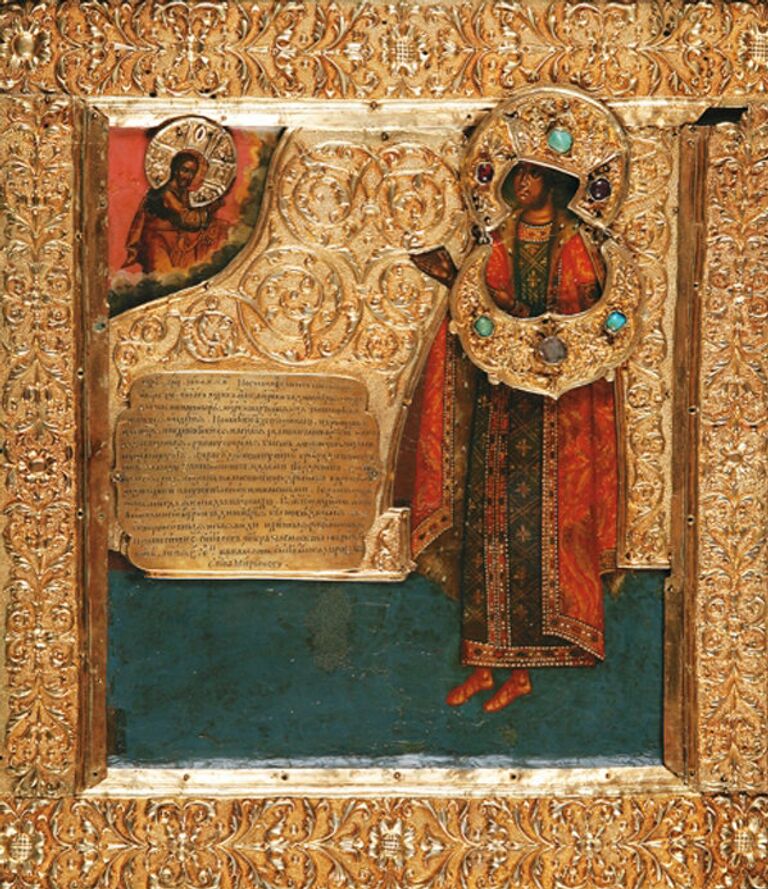 Икона. Св.Благоверный царевич Дмитрий Угличский. 1607. Москва, проект Золотая карта России