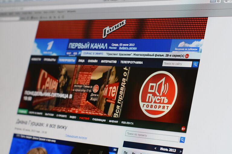 Сайт проекта Пусть говорят