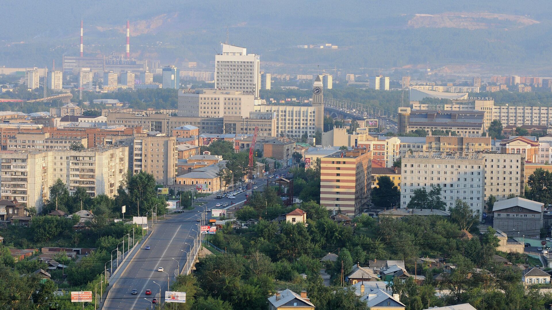 Красноярск, центр города - РИА Новости, 1920, 20.06.2021