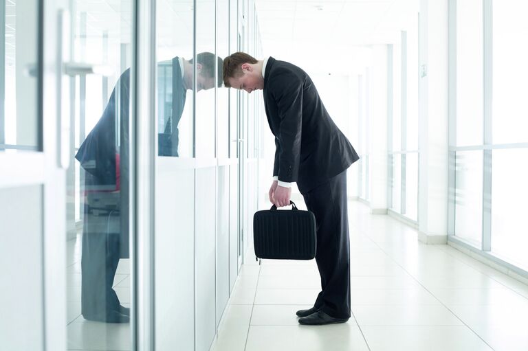 Офисный сотрудник