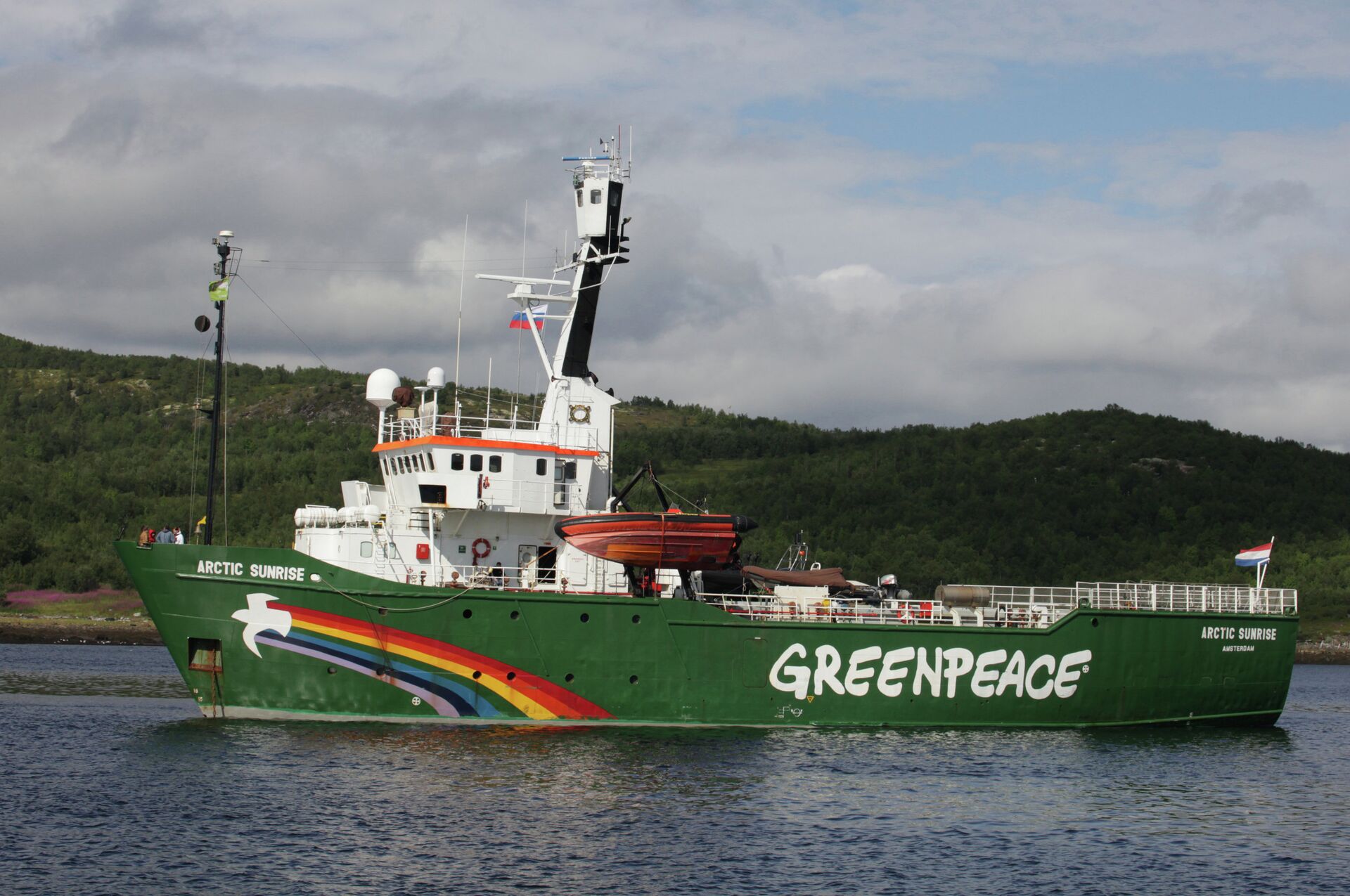 Судно Greenpeace Арктик Санрайз задержано пограничниками РФ - РИА Новости, 1920, 27.05.2022