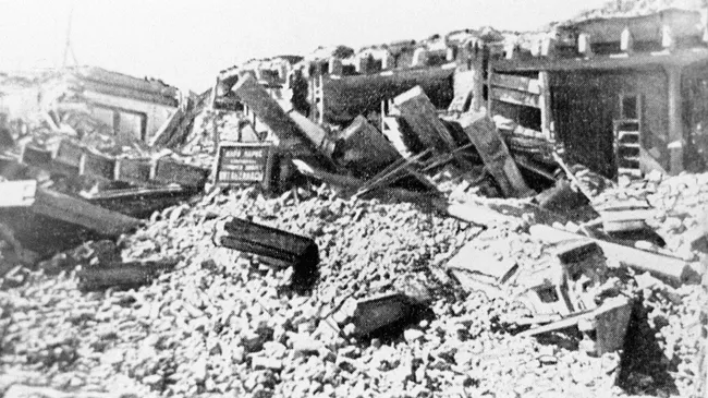 Последствия землетрясения в Ашхабаде. 6 октября 1948 года