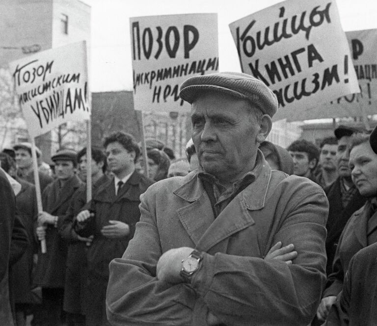 Митинг памяти Мартина Лютера Кинга на Московском заводе малолитражных автомобилей Митинг памяти Мартина Лютера Кинга на Московском заводе малолитражных автомобилей