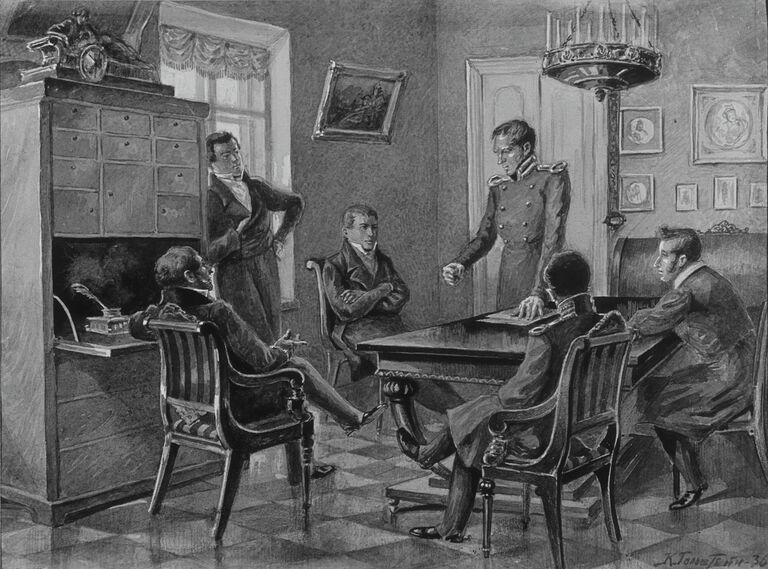 Так будет же республика. Выступление Павла Пестеля на собрании Северного общества в Петербурге