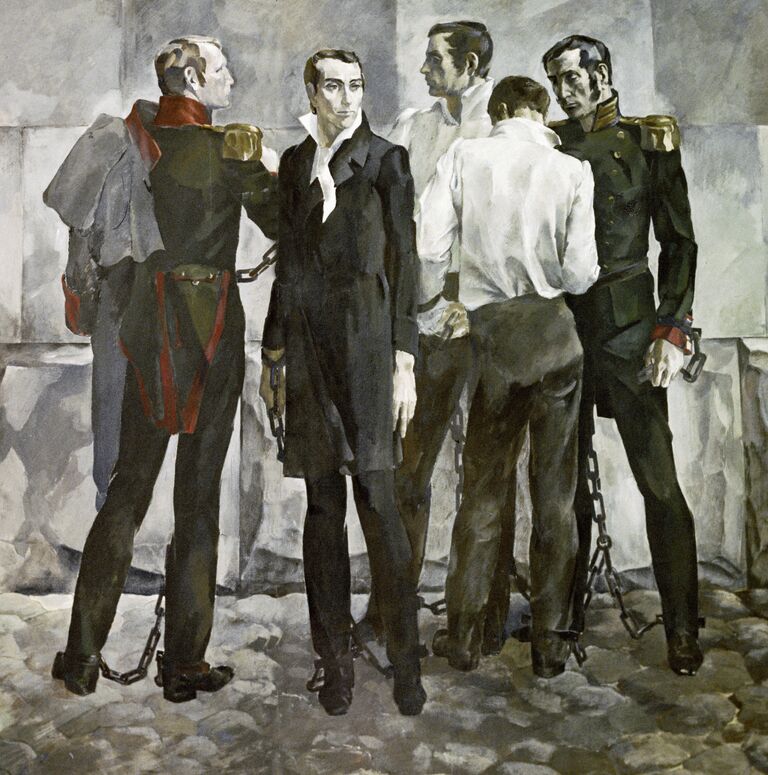 Декабристы Декабристы