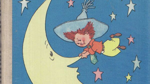 Обложка книги Николая Носова Незнайка на луне с иллюстрациями Генриха Валька, 1976 год Обложка книги Николая Носова Незнайка на луне с иллюстрациями Генриха Валька, 1976 год - РИА Новости, 1920, 23.11.2020