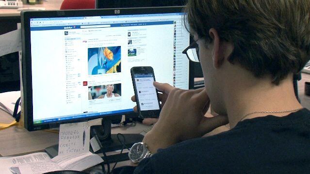 Тотальная слежка: кто и как наблюдает за пользователями интернета - РИА Новости, 1920, 15.08.2025