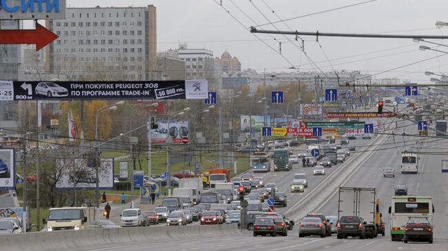 Варшавское шоссе