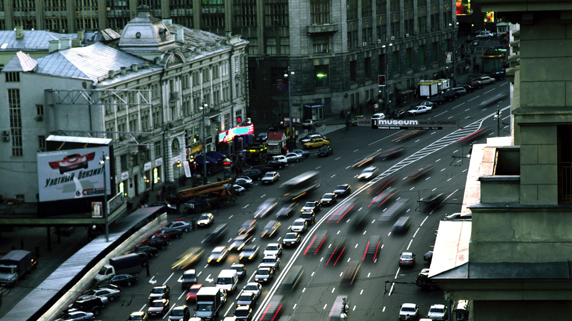 Тверская улица в Москве - РИА Новости, 1920, 14.10.2020