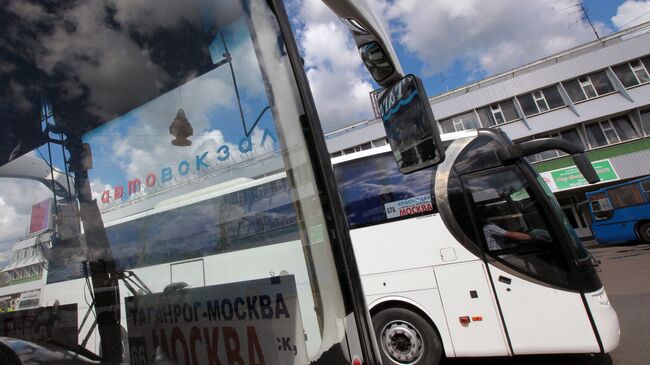 Центральный автовокзал в Москве