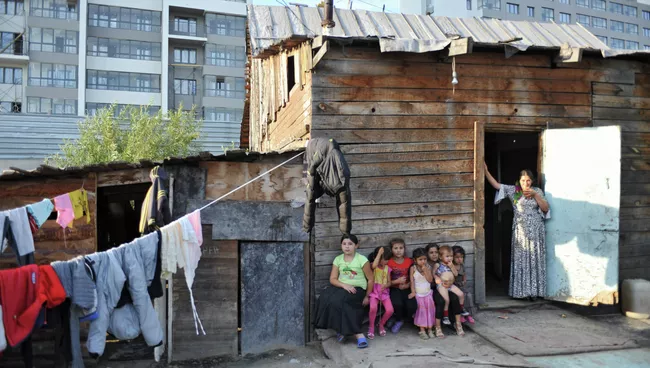 Табор цыган