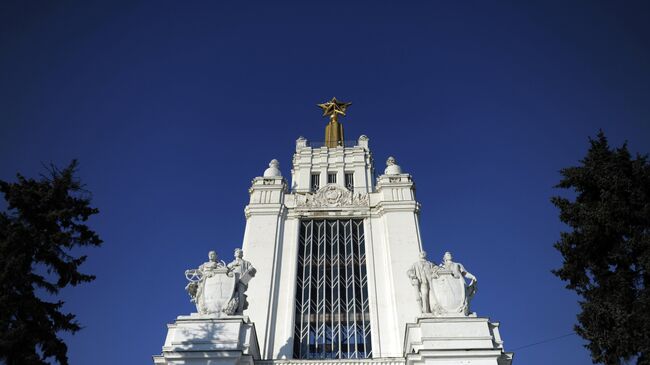 Всероссийский выставочный центр в Москве