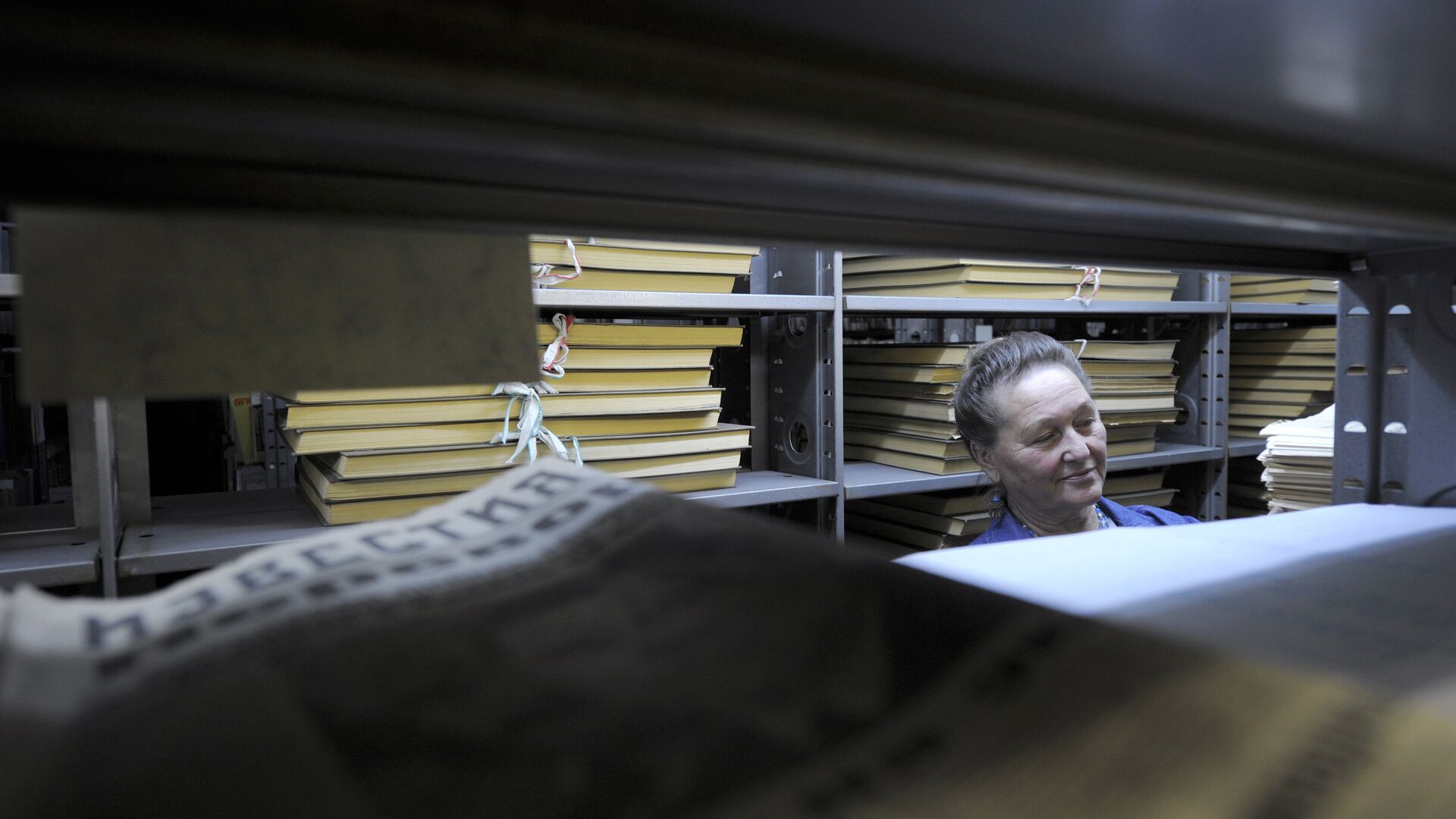 Работа с документами - РИА Новости, 1920, 11.02.2025