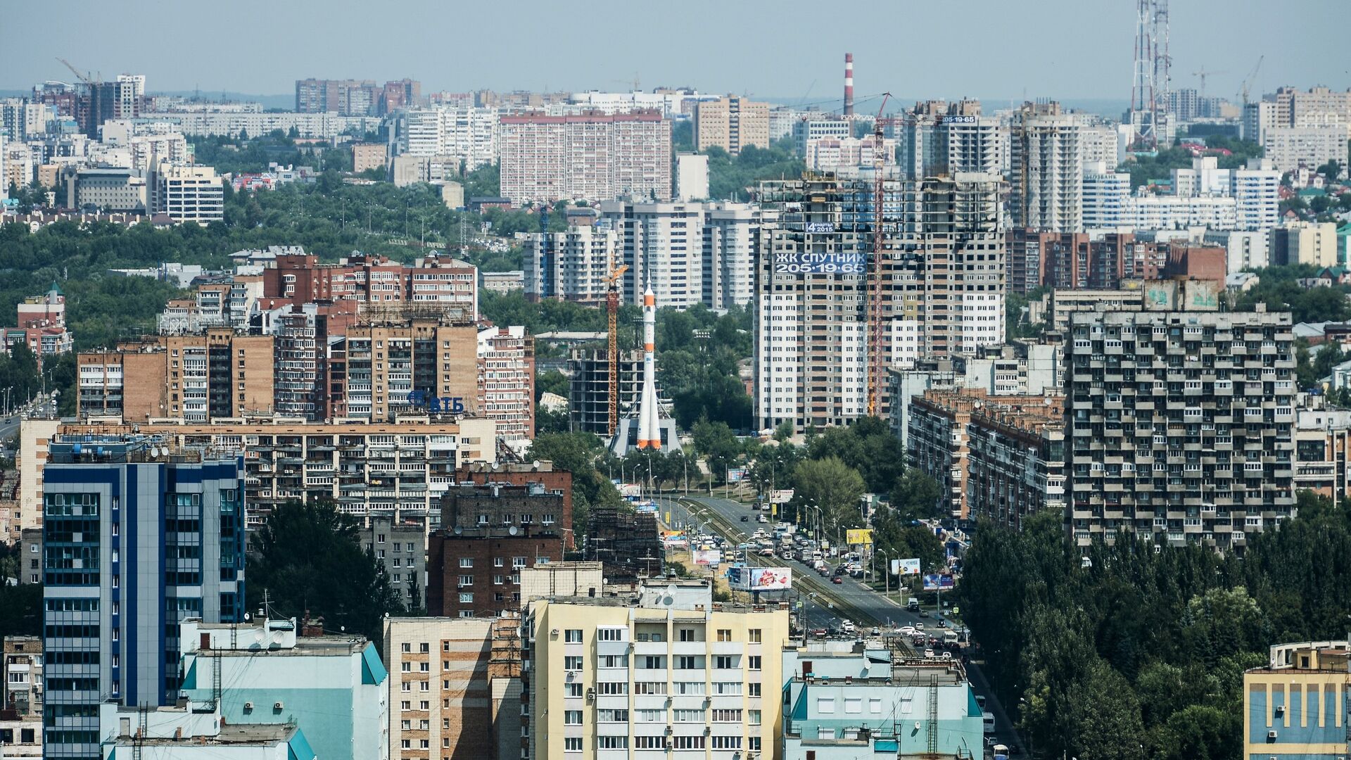 Города России. Самара - РИА Новости, 1920, 02.12.2021