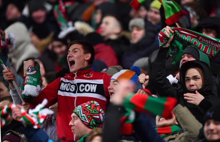 Болельщики Локомотива