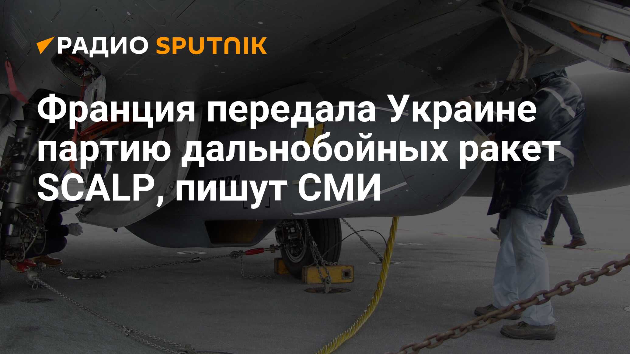 Куда достанут дальнобойные ракеты с украины. Куда достанут дальнобойные ракеты с украины. Ракеты. Куда достанут дальнобойные ракеты с украины. Куда достанут дальнобойные ракеты с украины.
